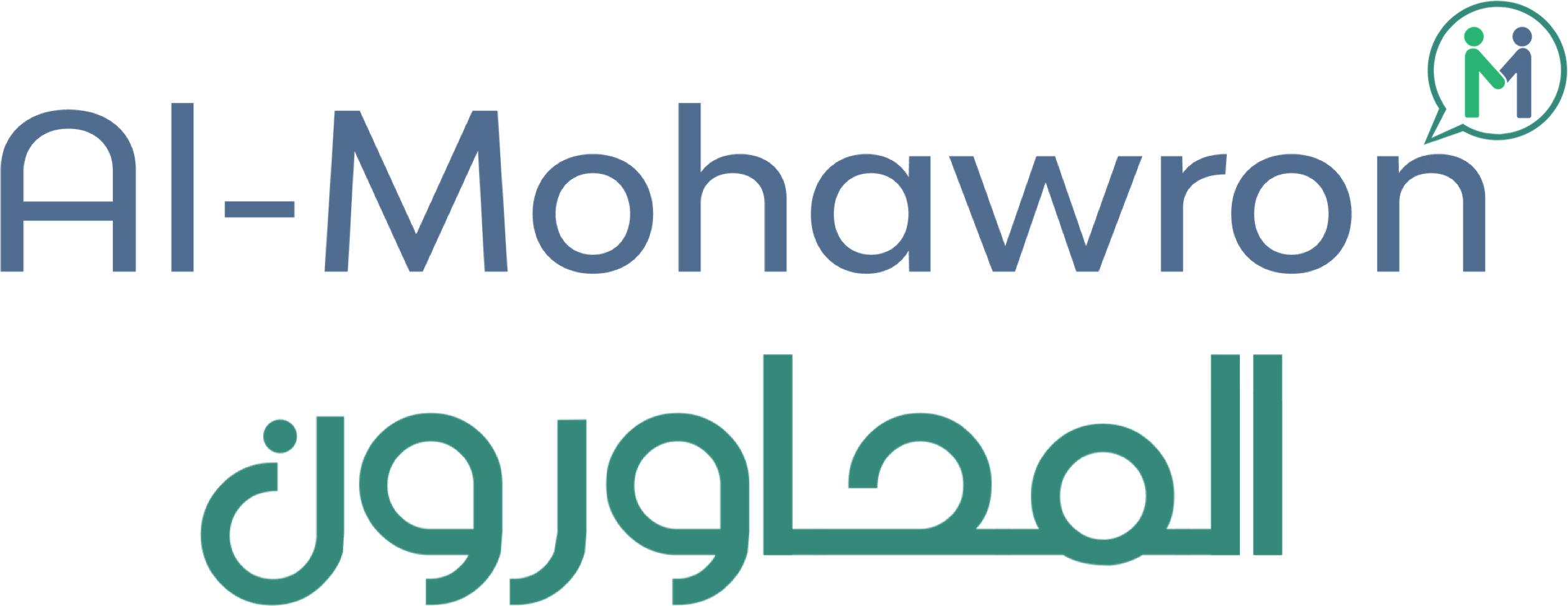 Al Mohaweron Al Mohaweron